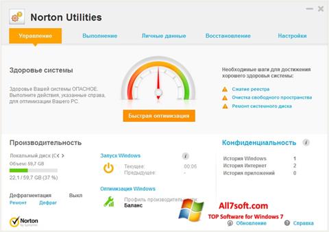 Screenshot Norton Utilities Windows 7
