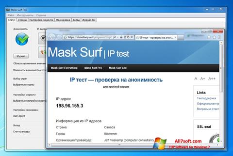 Screenshot Mask Surf Windows 7