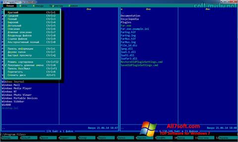 Screenshot Far Manager Windows 7